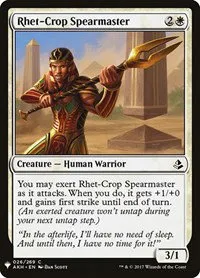 Rhet-Crop Spearmaster - Normal Rhet Crop Spearmaster