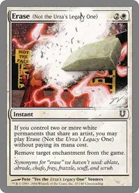 Erase - Foil