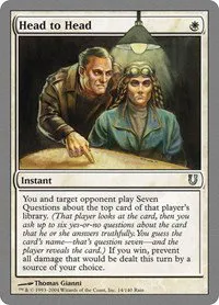 Head to Head - Foil