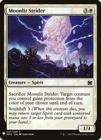 Moonlit Strider - Normal Moonlit Strider
