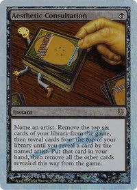 Aesthetic Consultation - Alternate Foil