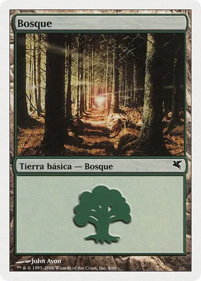 Forest (Spanish) - "Bosque" - Spanish