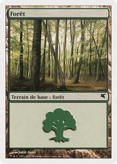 Forest (French) - "Foret" - French