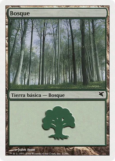 Forest (Spanish) - "Bosque" - Spanish