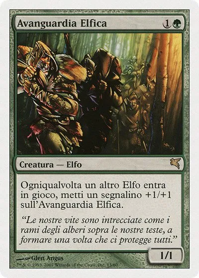 Elvish Vanguard (Italian) - "Avanguardia Elfica" - Italian