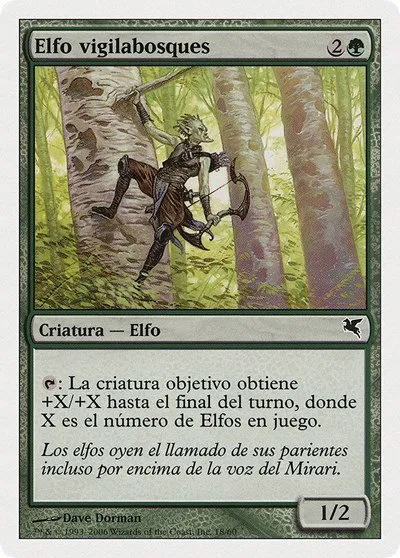 Timberwatch Elf (Spanish) - "Elfo vigilabosques" - Spanish B18