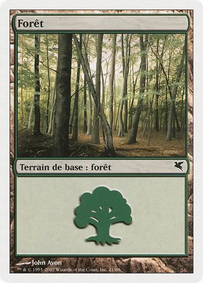 Forest (French) - "Foret" - French