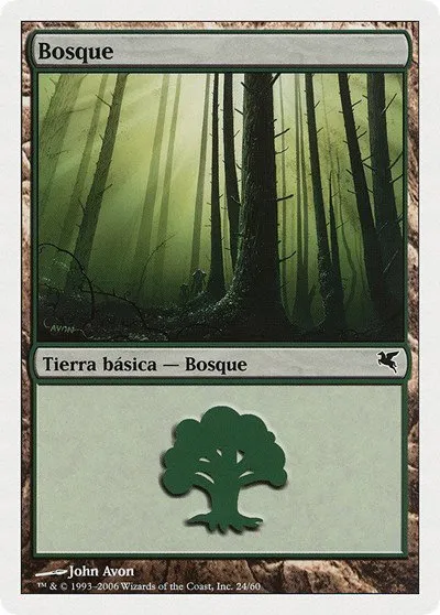 Forest (Spanish) - "Bosque" - Spanish