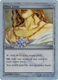 Mox Lotus - Alternate Foil