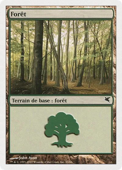 Forest (French) - "Foret" - French