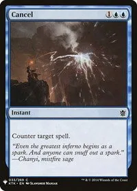 Cancel - Normal Cancel