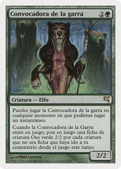 Caller of the Claw (Spanish) - "Convocadora de la garra" - Spanish