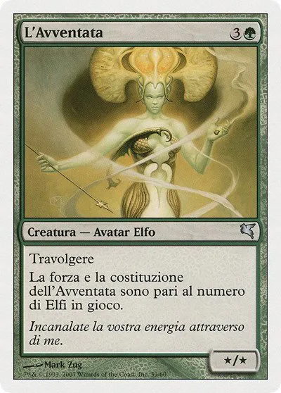 Heedless One (Italian) - "L'Avventata" - Italian