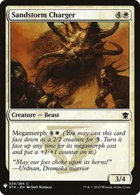 Sandstorm Charger - Normal Sandstorm Charger