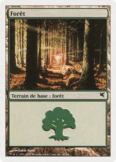 Forest (French) - "Foret" - French