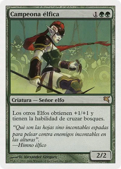 Elvish Champion (Spanish) - "Campeona elfica" - Spanish
