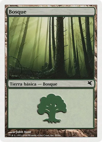 Forest (Spanish) - "Bosque" - Spanish