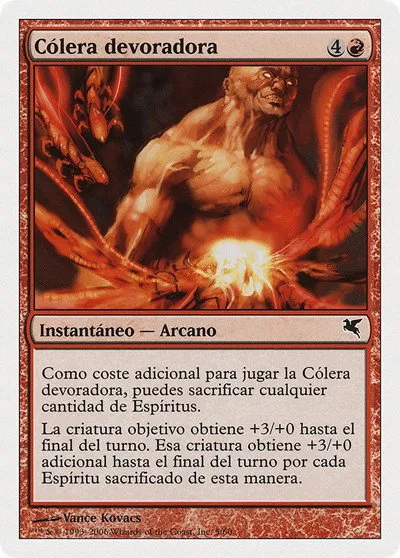 Devouring Rage (Spanish) - "Cólera devoradora" - Spanish