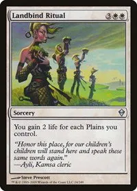 Landbind Ritual - Foil