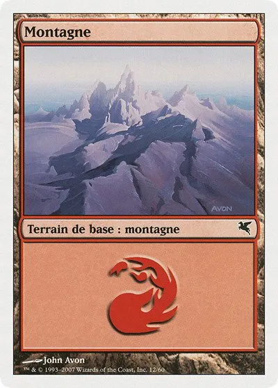 Mountain (French) - "Montagne" - French