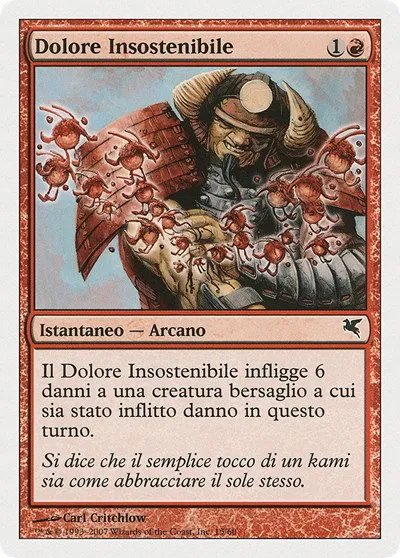 Crushing Pain (Italian) - "Dolore Insostenibile" - Italian