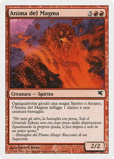 Soul of Magma (Italian) - "Anima del Magma" - Italian