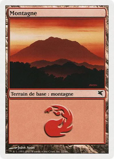 Mountain (French) - "Montagne" - French
