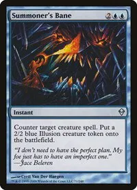 Summoner's Bane - Foil