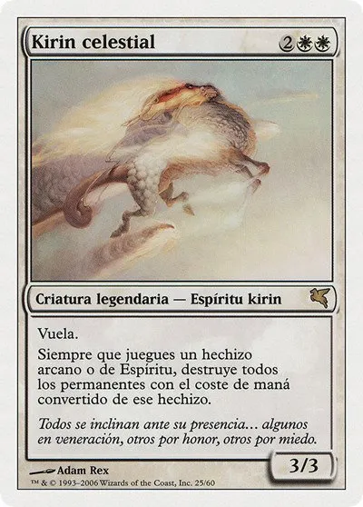 Celestial Kirin (Spanish) - "Kirin celestial" - Spanish