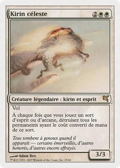 Celestial Kirin (French) - "Kirin celeste" - French