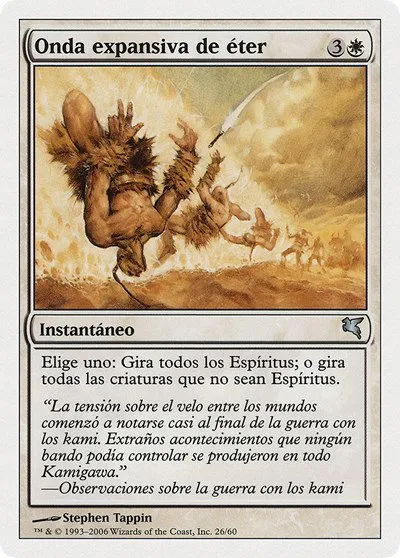 Aether Shockwave (Spanish) - "Onda expansiva de eter" - Spanish