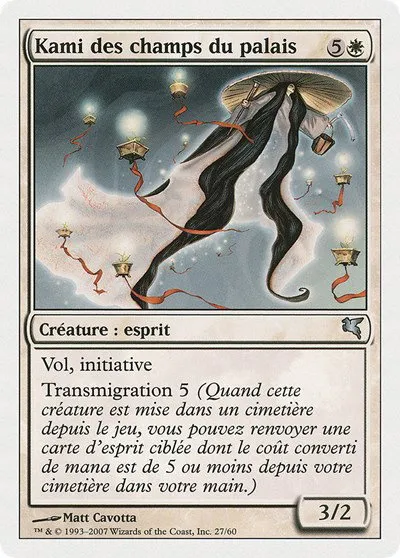 Kami of the Palace Fields (French) - "Kami des champs du palais" - French