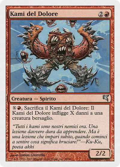 Pain Kami (Italian) - "Kami del Dolore" - Italian