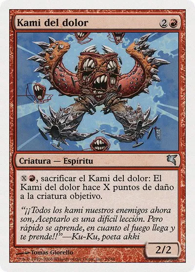 Pain Kami (Spanish) - "Kami del dolor" - Spanish