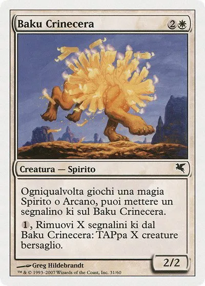 Waxmane Baku (Italian) - "Baku Crinecera" - Italian