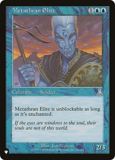 Metathran Elite - Normal Metathran Elite