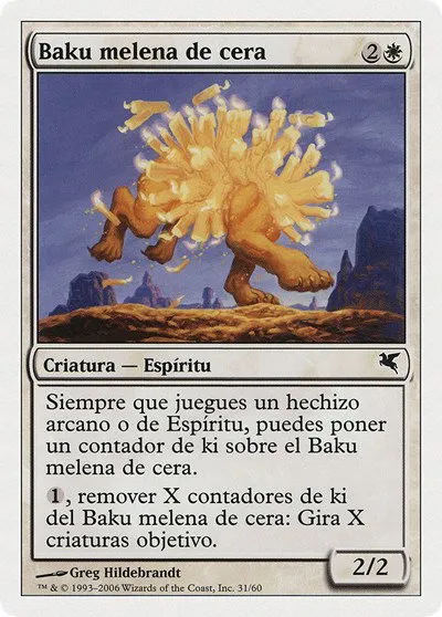 Waxmane Baku (Spanish) - "Baku melena de cera" - Spanish