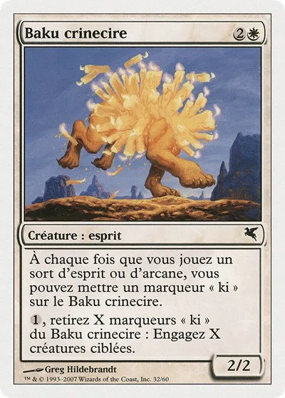Waxmane Baku (French) - "Baku crinecire" - French