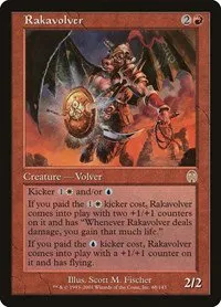 Rakavolver