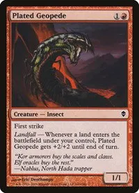Plated Geopede - Foil