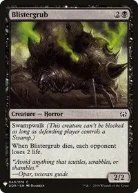 Blistergrub - Normal Blistergrub