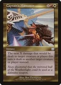 Captain's Maneuver - Foil