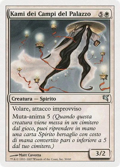 Kami of the Palace Fields (Italian) - "Kami dei Campi del Palazzo" - Italian