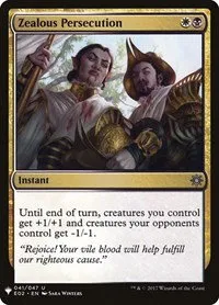 Zealous Persecution - Normal Zealous Persecution