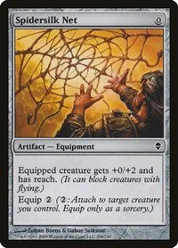 Spidersilk Net - Foil