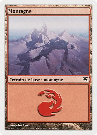 Mountain (French) - "Montagne" - French