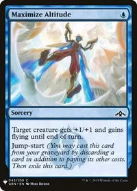 Maximize Altitude - Normal Maximize Altitude