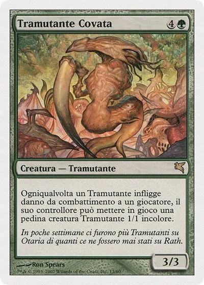 Brood Sliver (Italian) - "Tramutante Covata" - Italian