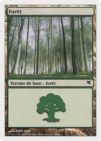 Forest (French) - "Foret" - French