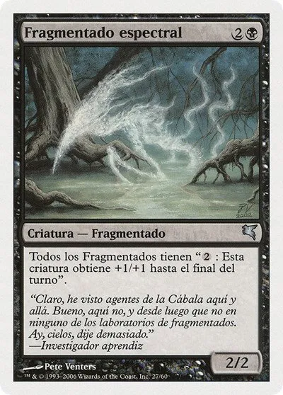 Spectral Sliver (Spanish) - "Fragmentado espectral" - Spanish